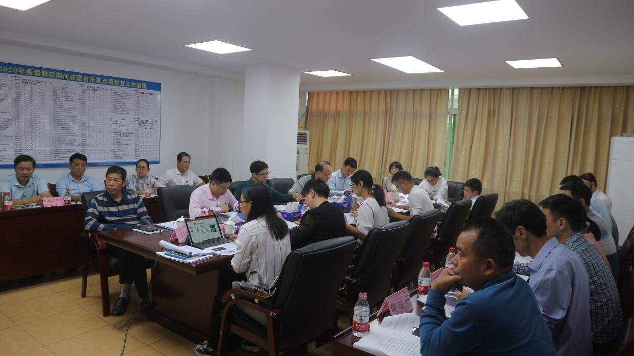 市发展改革局组织召开市"十四五"规划专题研究工作会议