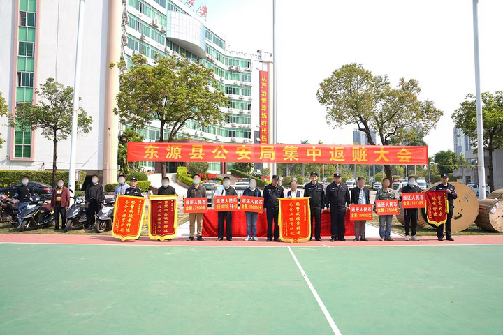 nEO_IMG_微信图片_20230224144504.jpg