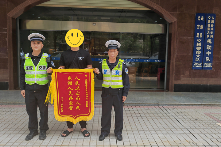 微信图片_20230412090044_副本.jpg