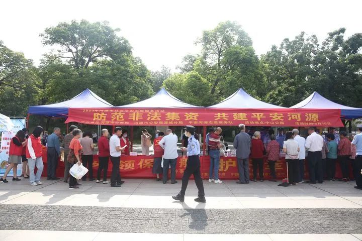 图片1.jpg 图片1.jpg