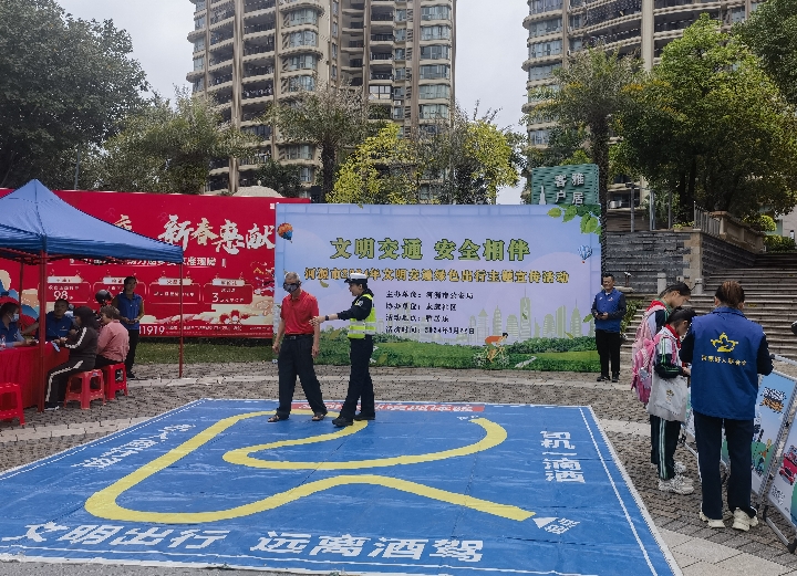 微信图片_20240325091505_副本.jpg 微信图片_20240325091505_副本.jpg