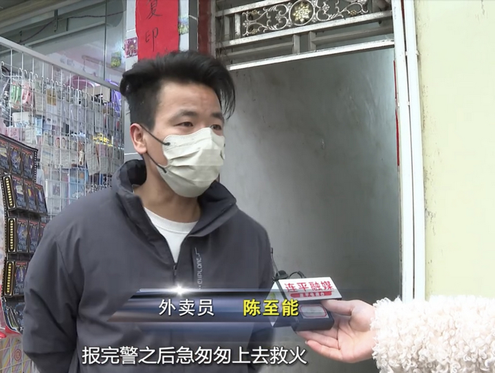 微信图片_20240506171304_nEO_IMG.jpg