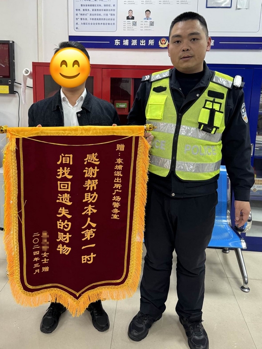 nEO_IMG_微信图片_20240510101928_副本.jpg nEO_IMG_微信图片_20240510101928_副本.jpg