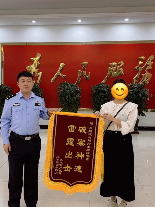 nEO_IMG_微信图片_20240510101944.jpg nEO_IMG_微信图片_20240510101944.jpg