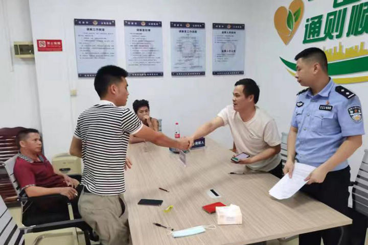 nEO_IMG_微信图片_20211125161116.jpg