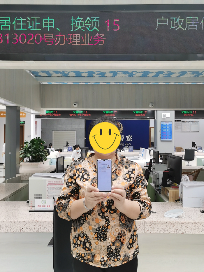 微信图片_20220622102305-1.jpg