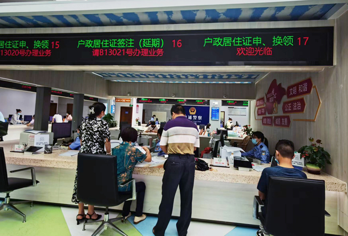 微信图片_20220622102319-1.jpg