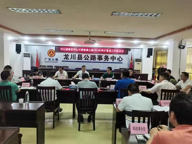 微信图片_20230523090410.jpg