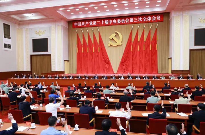 微信图片_20240723095730.jpg