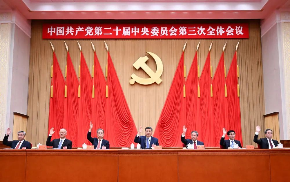 微信图片_20240723100155.jpg
