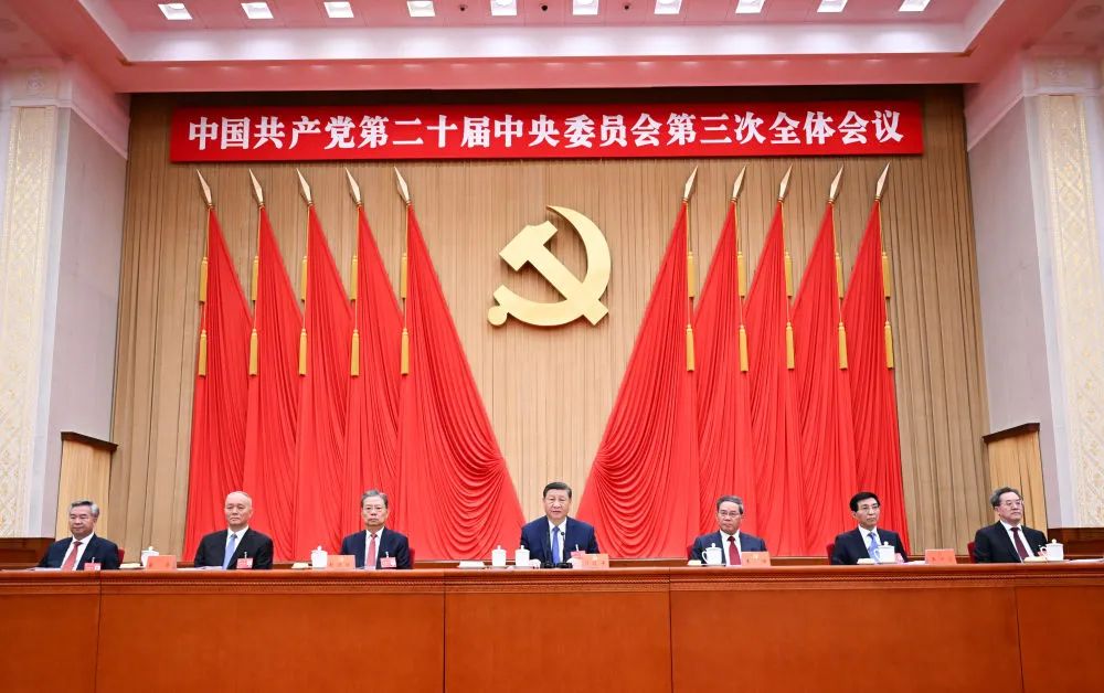 微信图片_20240723100203.jpg