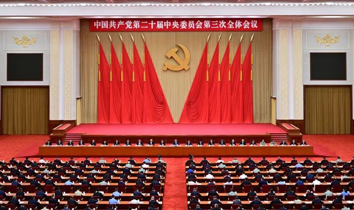 微信图片_20240723100211.jpg