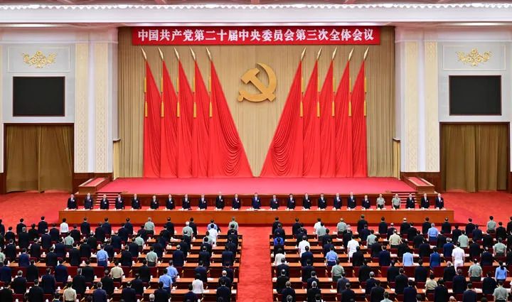微信图片_20240723100218.jpg