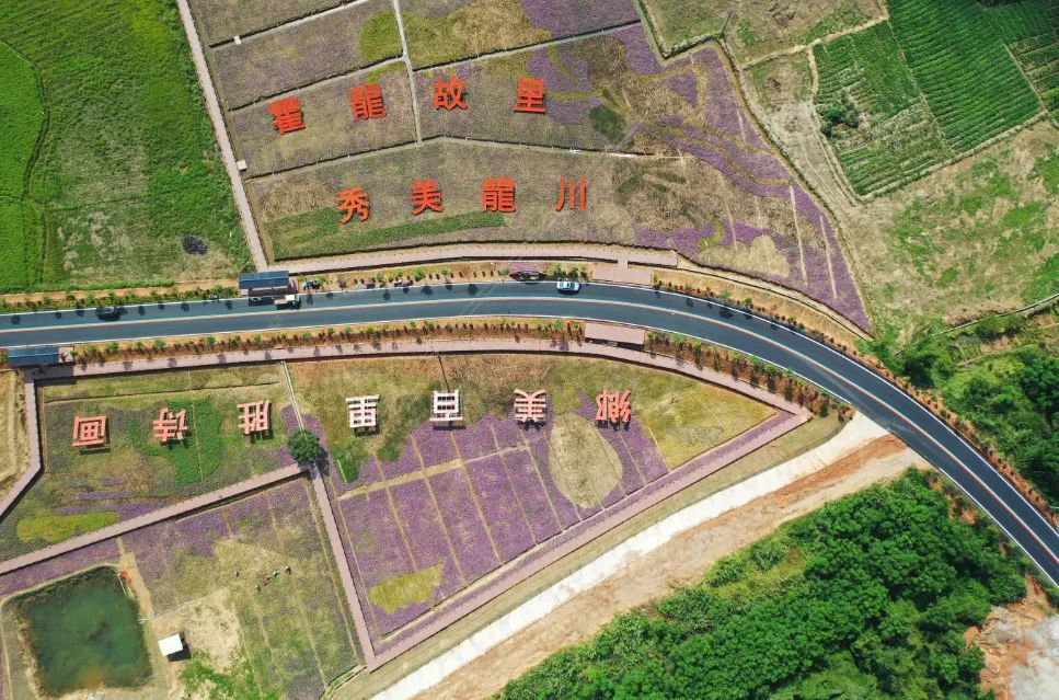 龙川.jpg
