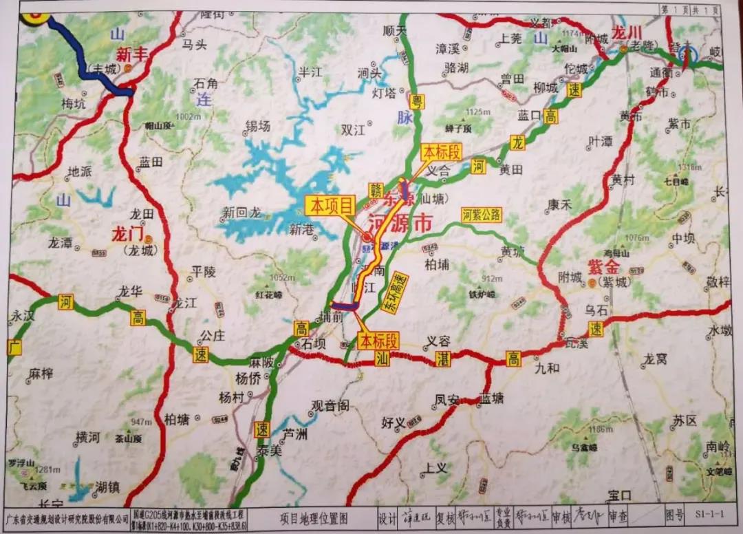 微信图片_20200717090527.jpg