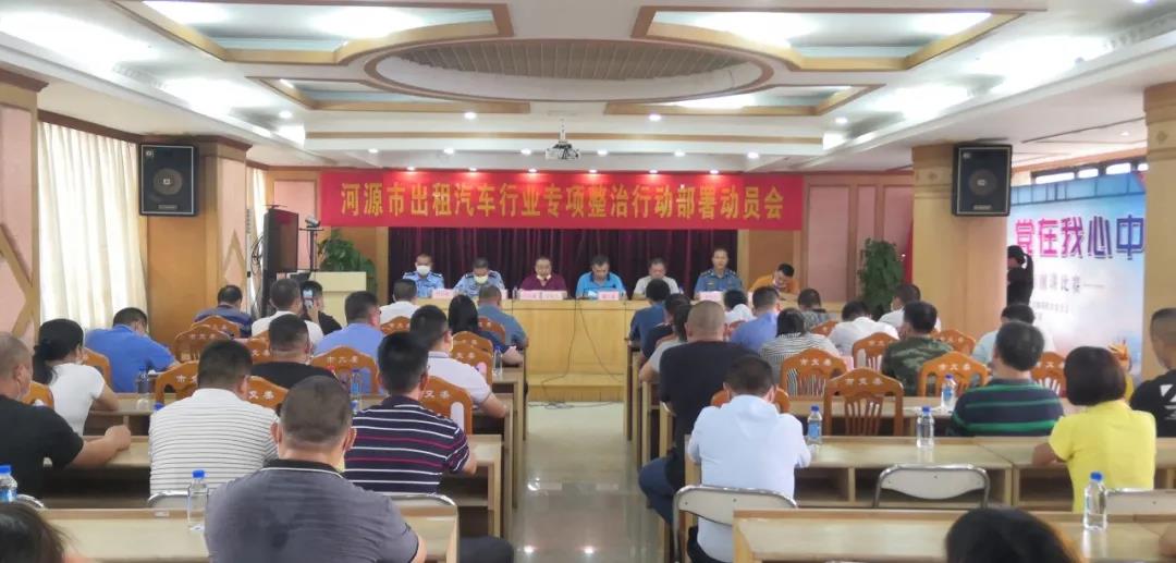微信图片_20200801143350.jpg