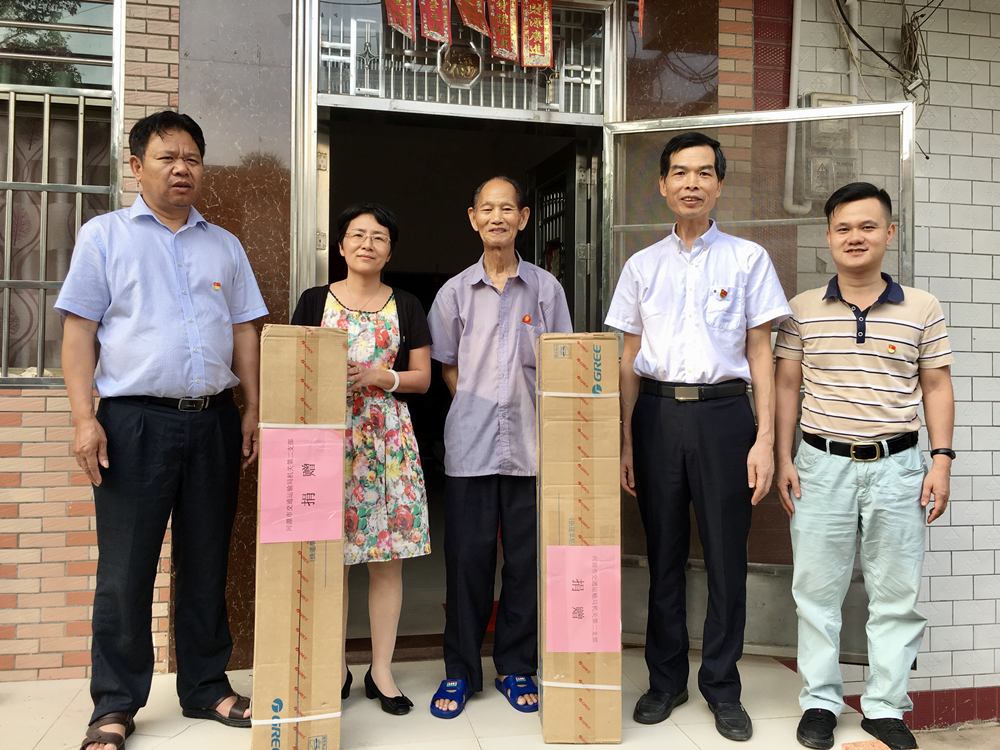 微信图片_20200801174456.png