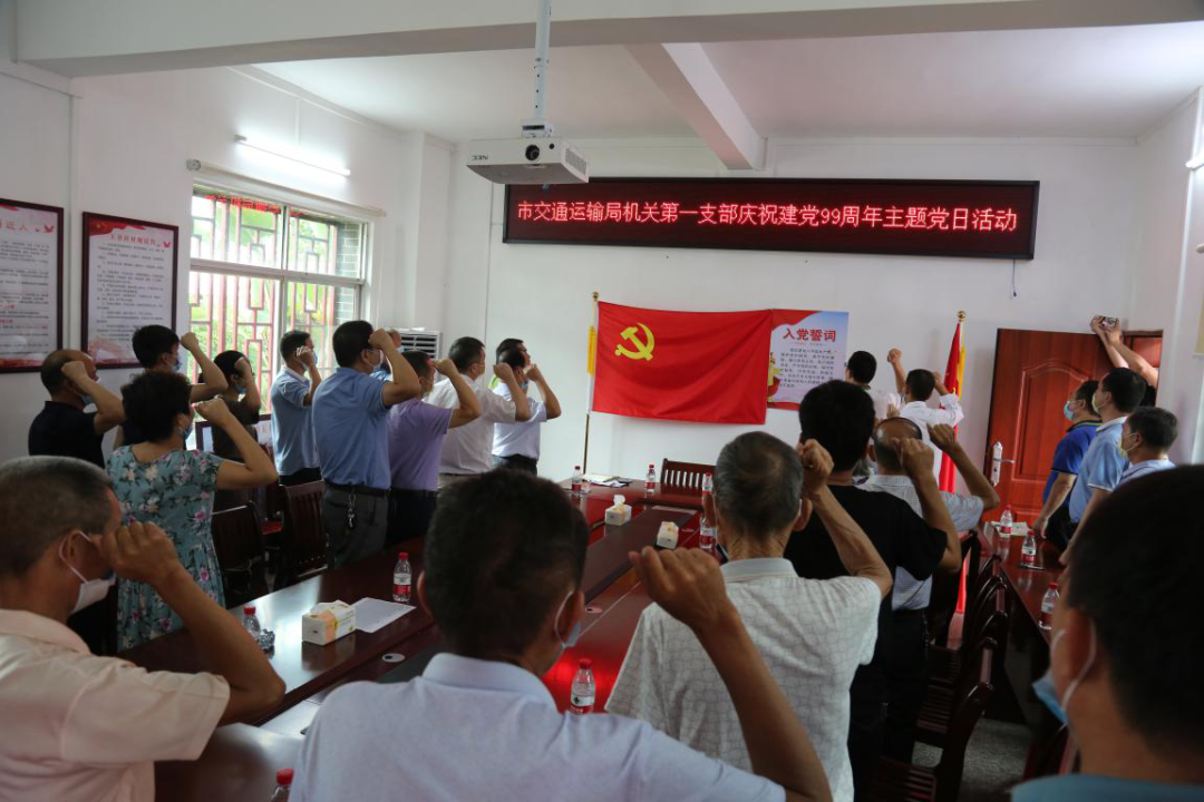 微信图片_20200801174502.png