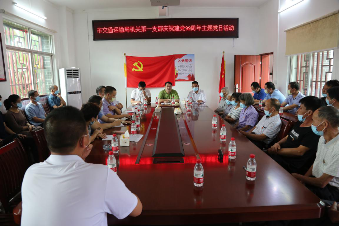 微信图片_20200801174521.png
