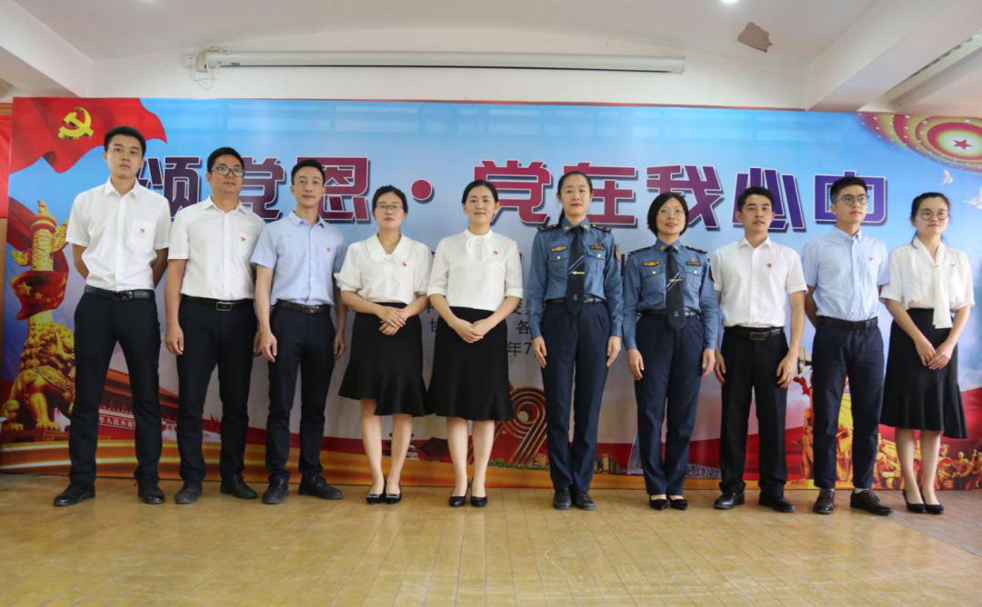 微信图片_20200801174553.png