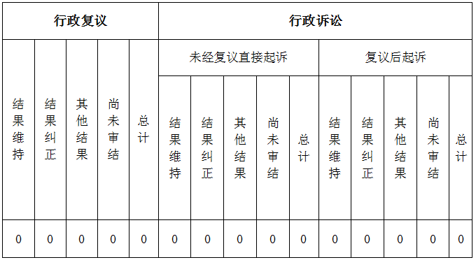 微信图片_20260120173306.png