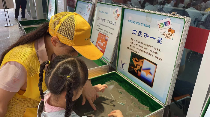 图片3.png