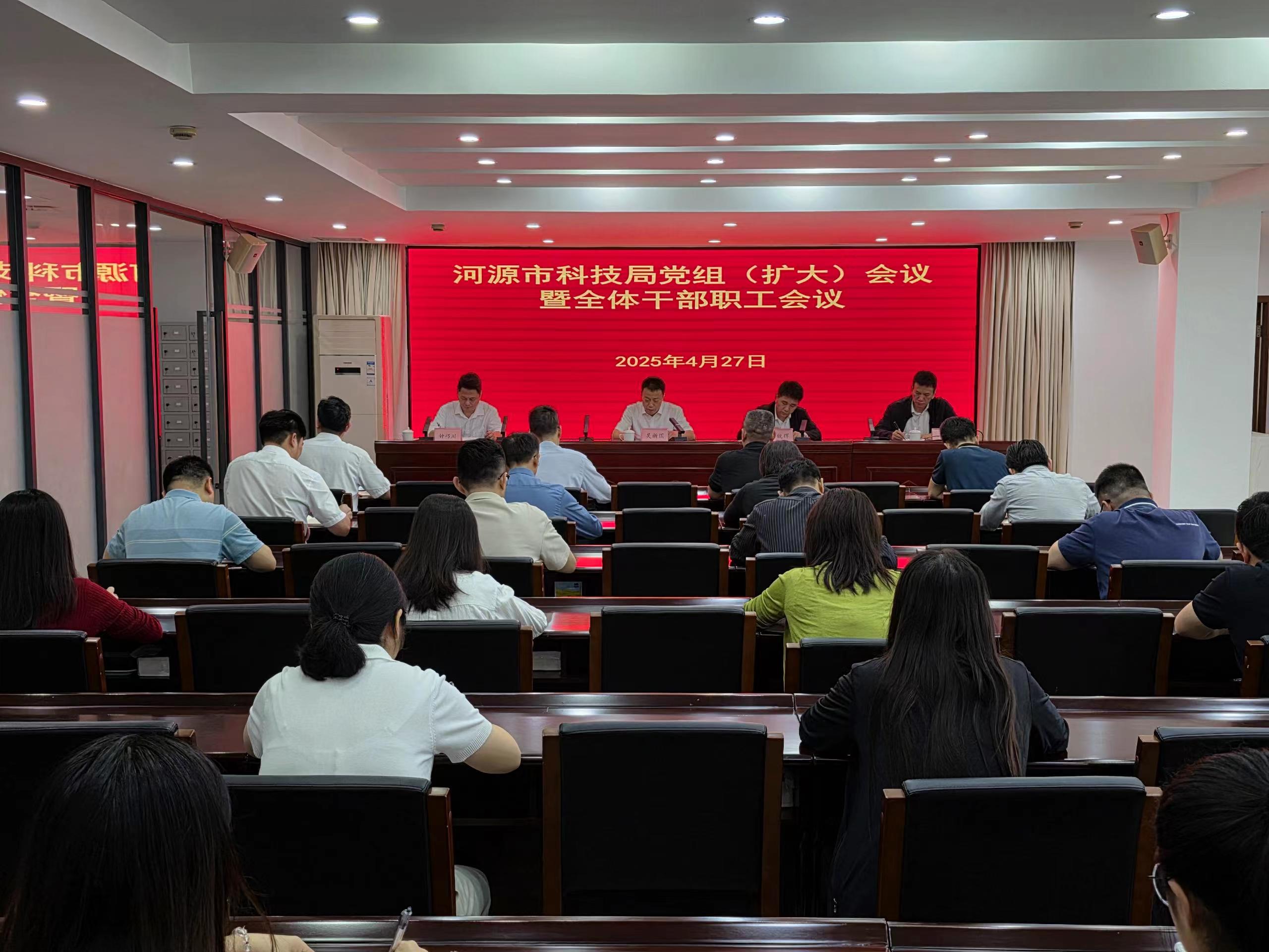 微信图片_20250427195504.jpg