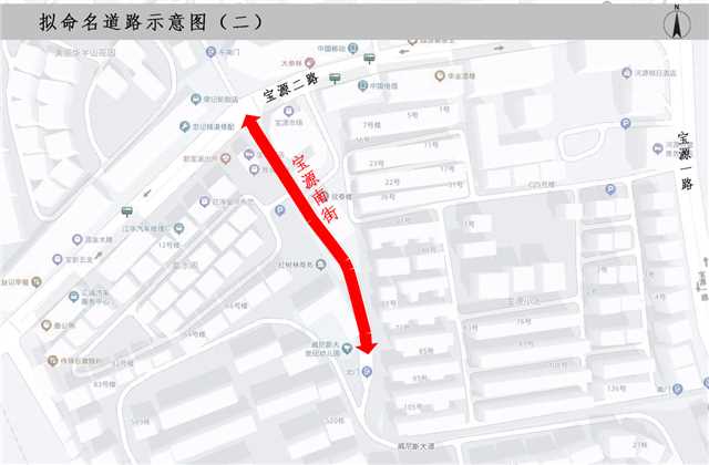 附件2：拟命名道路示意图（民政局修改版）.jpg