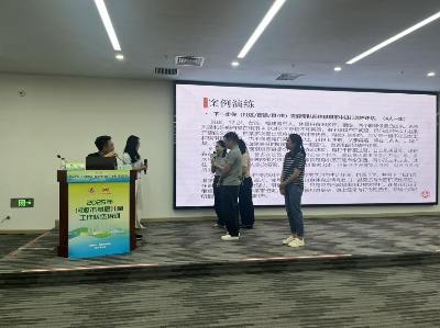 53期-简报：凝心聚力守护未来——河源市成功举办2025年基层儿童工作队伍赋能培训.wps_5