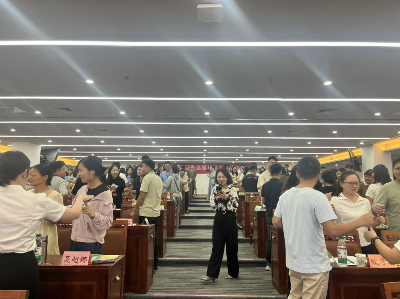 53期-简报：凝心聚力守护未来——河源市成功举办2025年基层儿童工作队伍赋能培训.wps_4