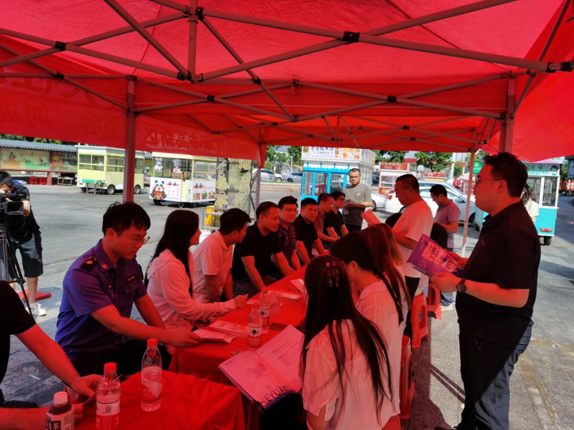 市人社局开展诚信缺失突出问题骗取社保基金专项治理宣传活动.doc_2