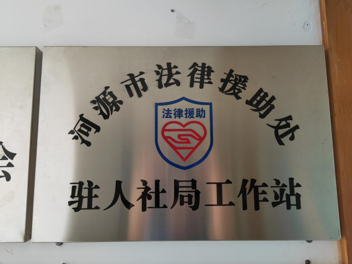 图片111.png