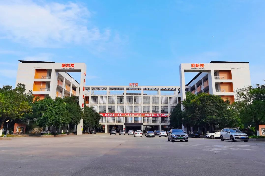 技能成才，未来可期！河源技师学院向高中毕业生、中职中技毕业生发出梦想邀请函.docx_3