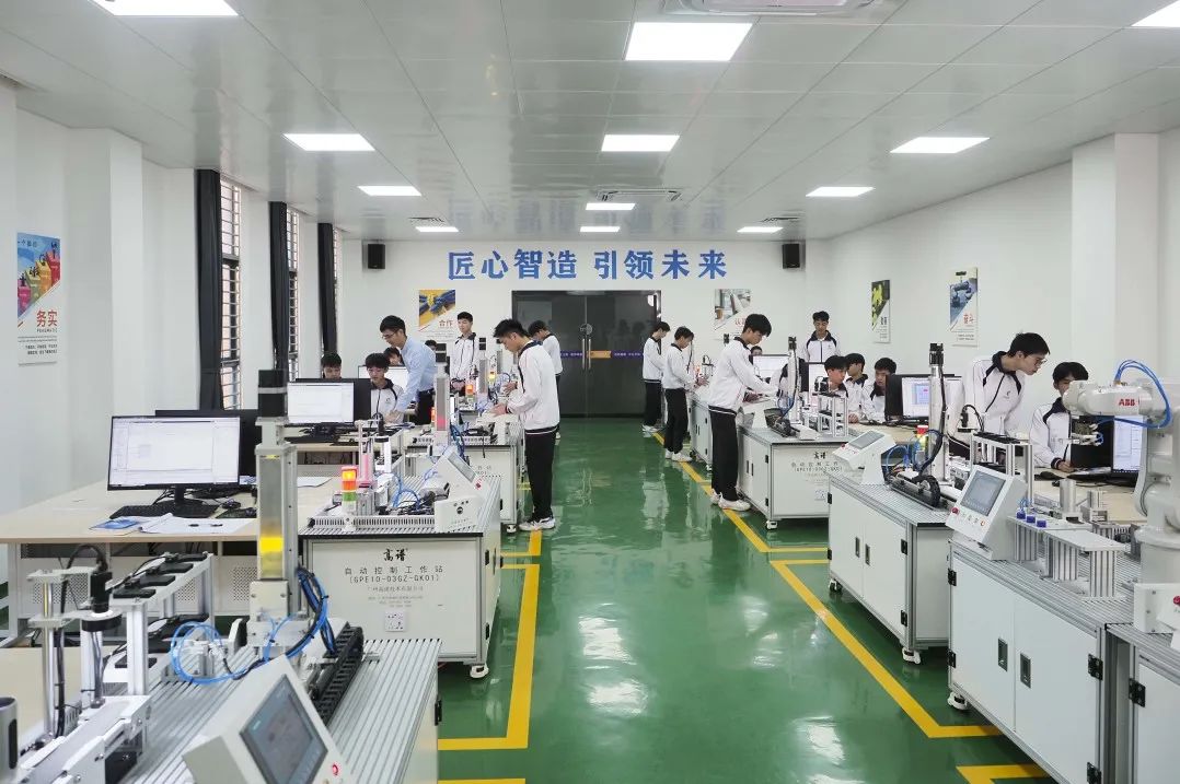 技能成才，未来可期！河源技师学院向高中毕业生、中职中技毕业生发出梦想邀请函.docx_10