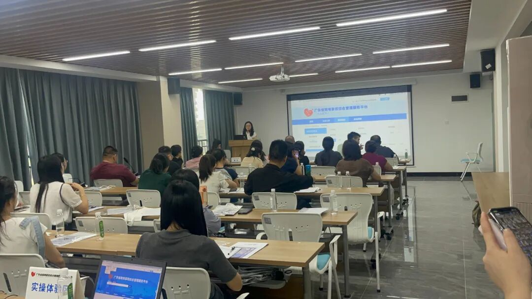 广东省南粤家政综合管理服务平台宣介会在河源举办.doc_3