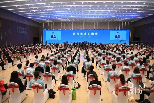 企业开通现场直签通道.docx_1