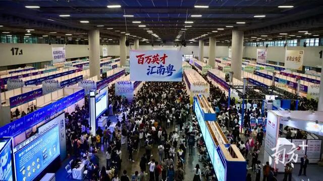 企业开通现场直签通道.docx_2