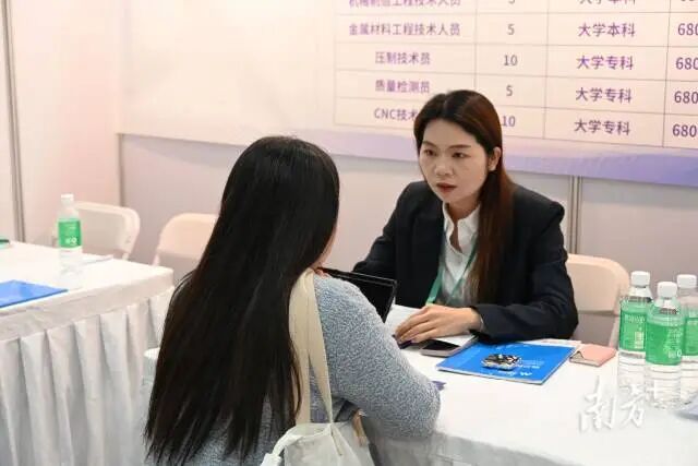 企业开通现场直签通道.docx_4