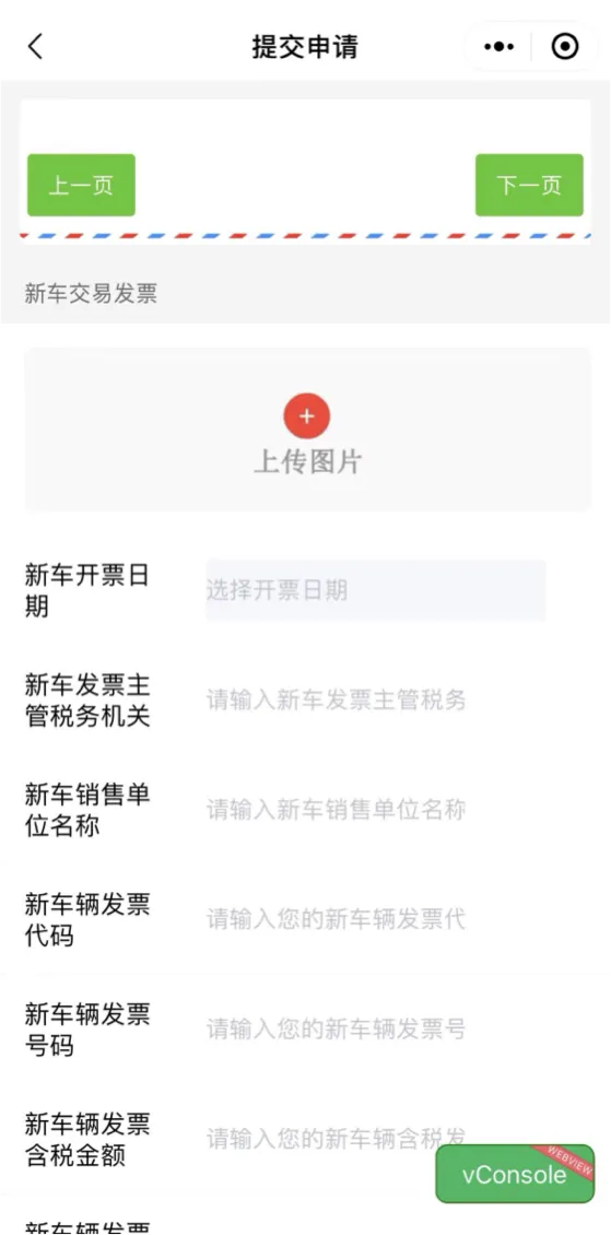 图片12.png