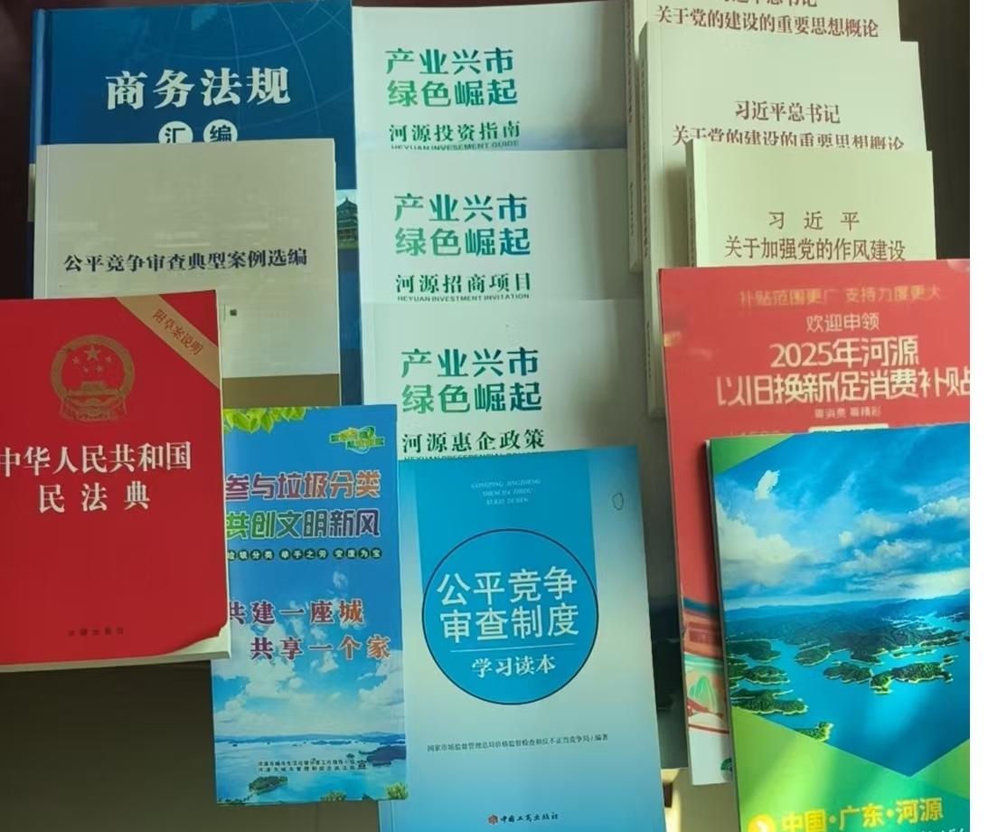 图片5.jpg