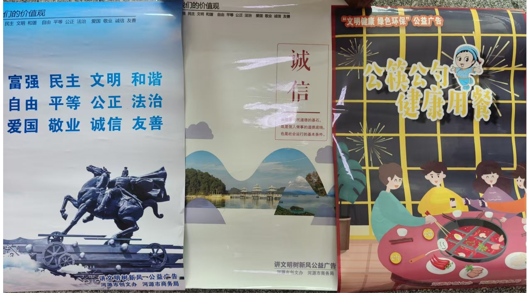 图片6.jpg