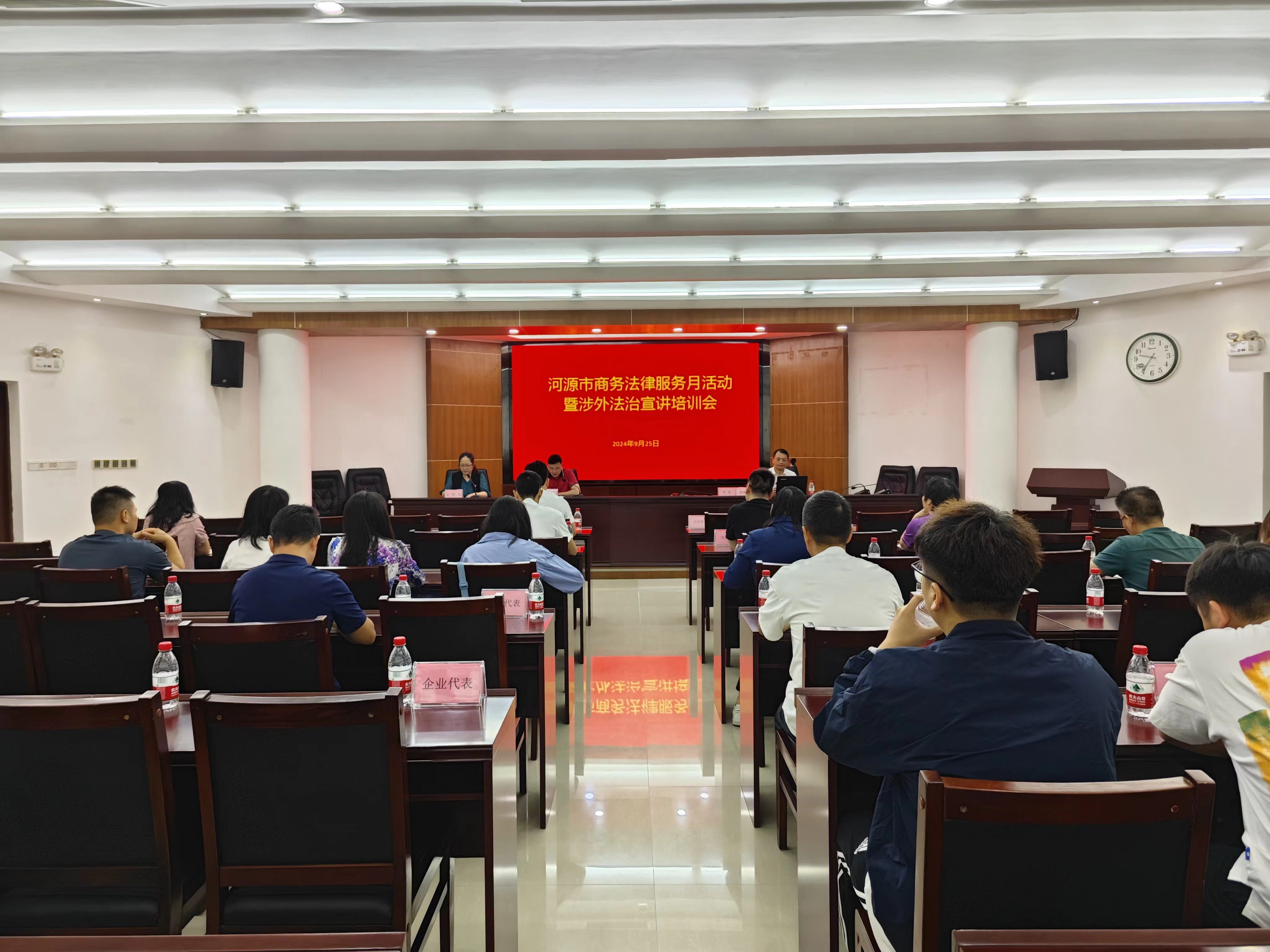 图片7.jpg