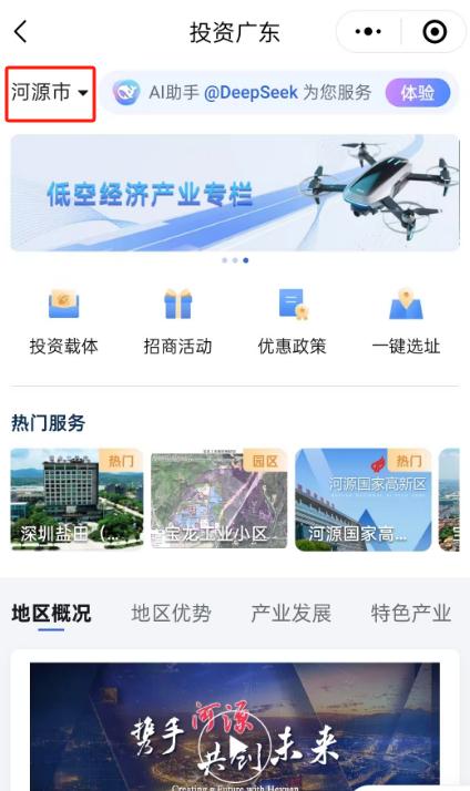 图片17.jpg
