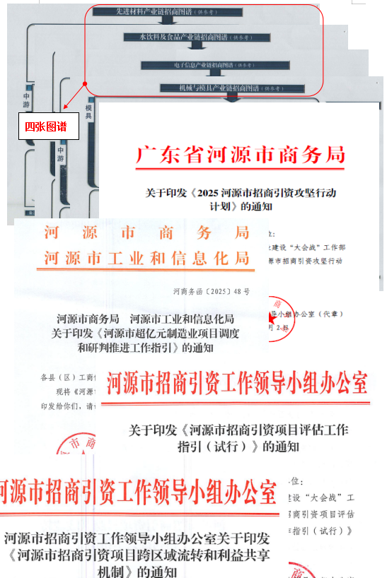图片21.png
