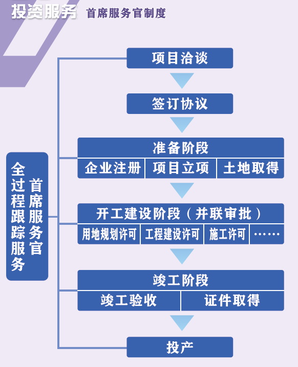 图片24.png