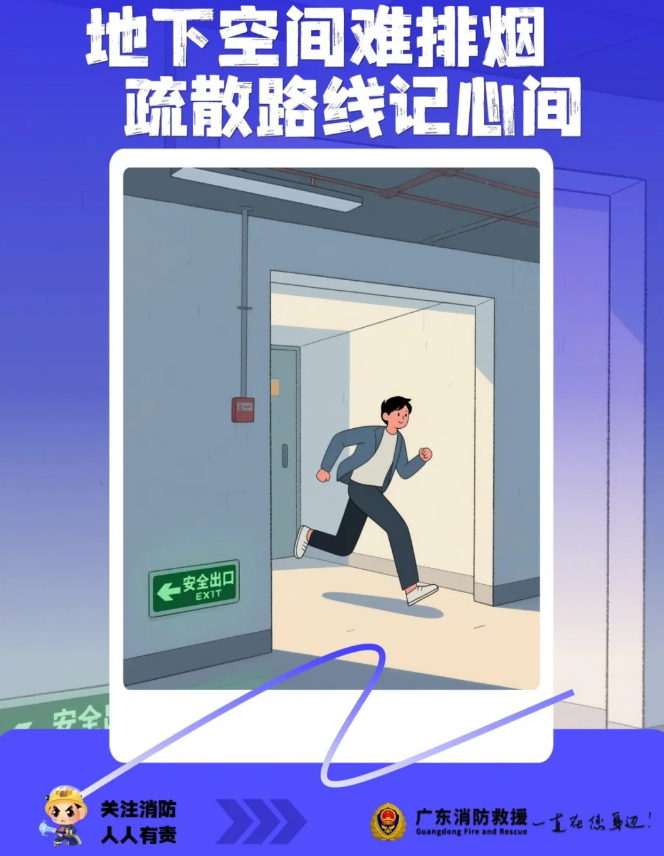 8.png