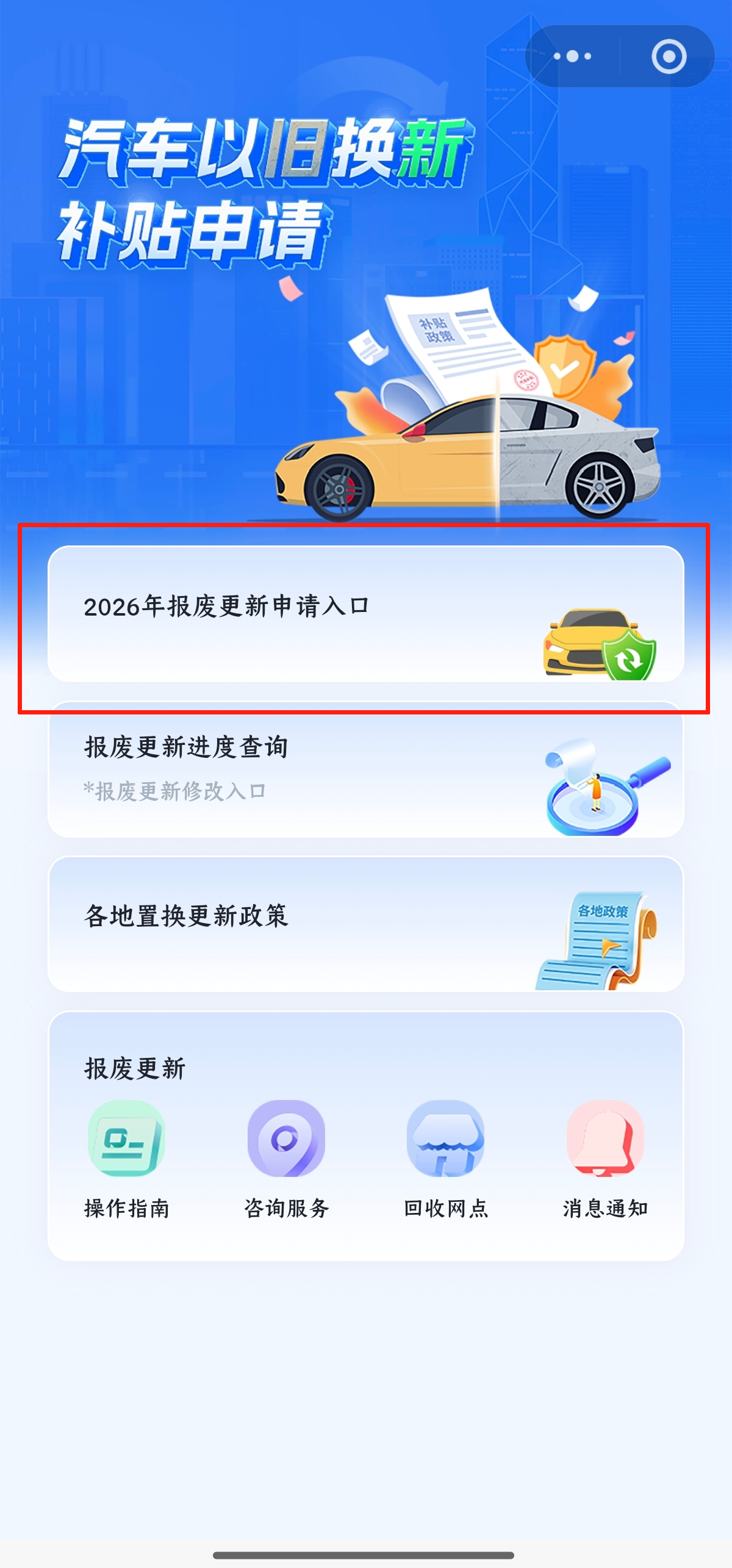图片2.png