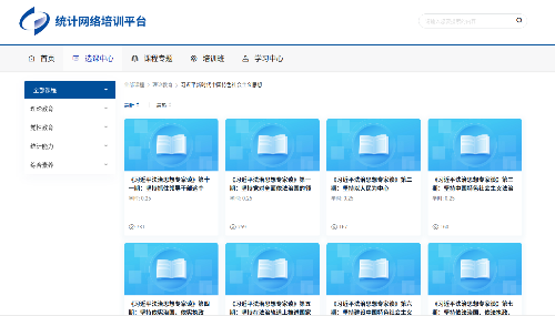 图片14.png