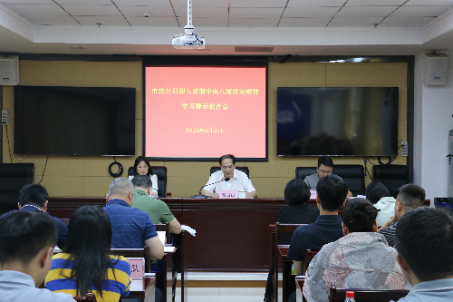图片15.png