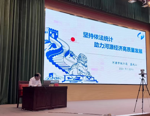 图片18.png